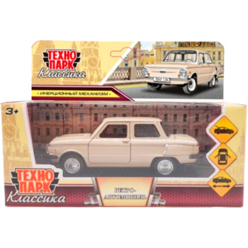 20ebf4af_d9ee_11ee_ba24_74563c40ca9e_e1ff7966_df93_11ee_ba24_74563c40ca9e