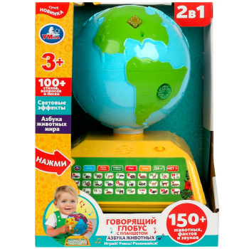 81b59854_890a_11ee_badf_001e67687207_f1a97f2e_8d22_11ee_badf_001e67687207