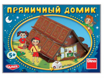 nastolnaya-igra-pryanichniy-domik_foto_largest