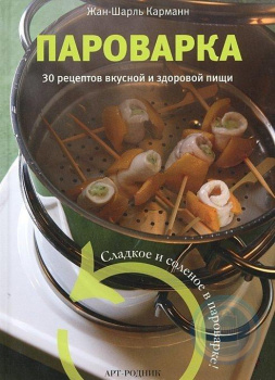 50edda8032ff58ae26003915