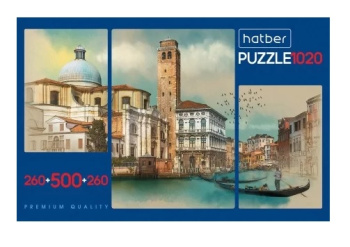 Безымянный