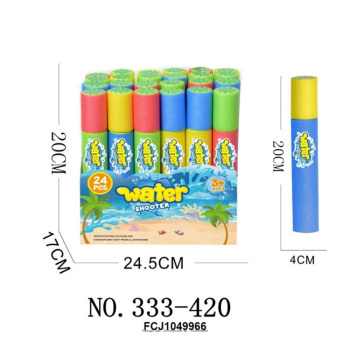 29fcbd89_b507_11ee_bae7_001e67687207_f40eab5e_b922_11ee_bae7_001e67687207