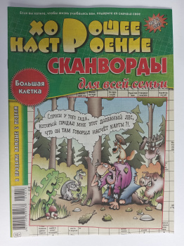 IMG_20250905_134438_211