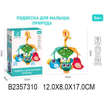 8eec9363_7ebb_11ee_badf_001e67687207_fdfcae5d_82eb_11ee_badf_001e67687207