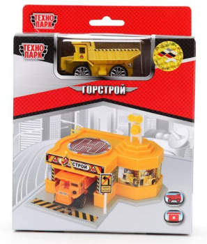 5d94b86f4932c2e2e2cf0d24fbcbf2ba