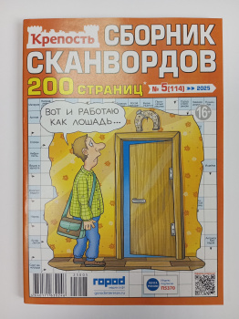 IMG_20250920_171629_849