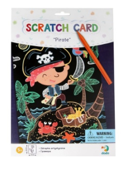 Безымянный