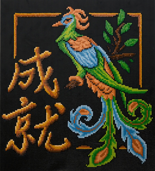 vtjg2efbexn034einf4lqaw0b39taefp