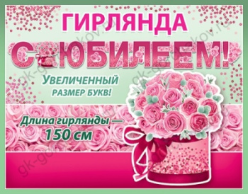 jg6l1a6n9j0lwhdn94ornsa2ls2g1vbx