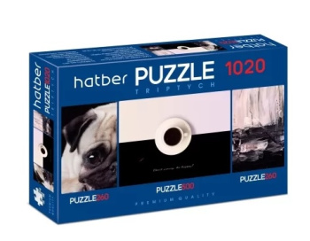 Безымянный