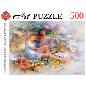 2c789c98_7dfc_11ee_badf_001e67687207_ae9037fd_87a2_11ee_badf_001e67687207