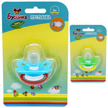 dec7a800_ba49_11ec_bab7_001e67687207_f5be0a51_c79d_11ec_baba_001e67687207