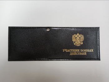 IMG_20241115_174006_738