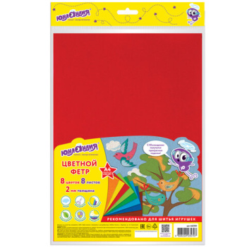 9e869b141e508d2b40704b63061b73c8_x