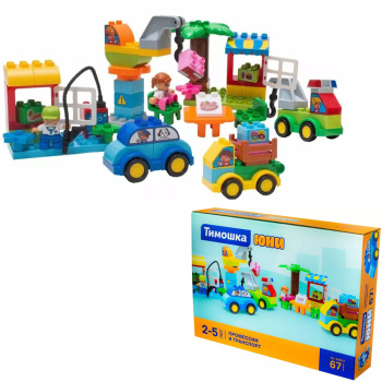 13da84da_786b_11ee_badf_001e67687207_b6c56de5_7a32_11ee_badf_001e67687207