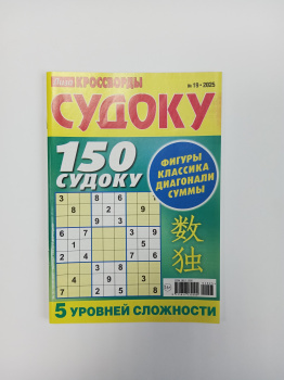 IMG_20250920_180541_804