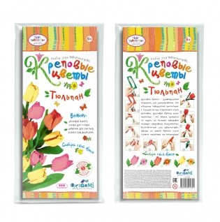 h501_w315_6c071e8b80f3c4033ff8bef2860763c3