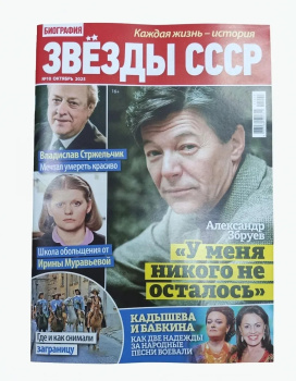 IMG_20251003_111035_586