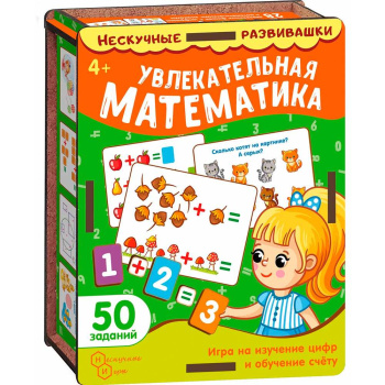 fb4499cf_2261_11ef_ba2d_74563c40ca9e_ffcacac7_26ff_11ef_ba2e_74563c40ca9e