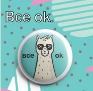 9fa518e0349911eb94b8000c29b65012_9fa518e1349911eb94b8000c29b65012-228x228