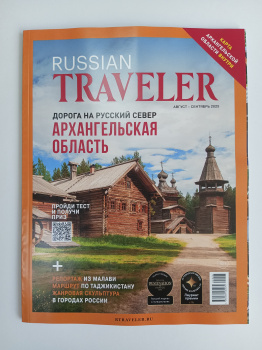 IMG_20250905_111836_656