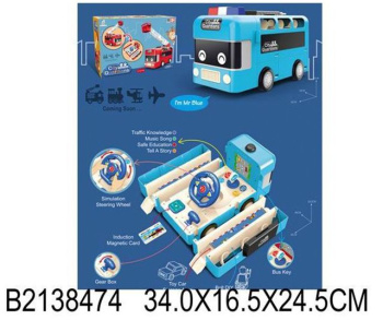 94c222c0_987f_11ec_bab6_001e67687207_db494930_9adf_11ec_bab6_001e67687207