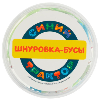 59d289e0_796d_11ee_badf_001e67687207_168255cb_7fc7_11ee_badf_001e67687207