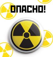 d3838cf1349911eb94b8000c29b65012_d3838cf2349911eb94b8000c29b65012-228x228