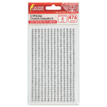 01a7dd6656af5c690bdf19f1bbea7093_x