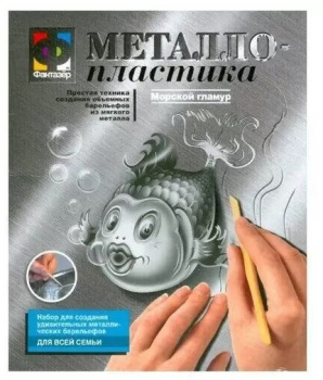 Безымянный