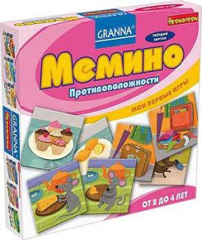 c2ad66e0d833613c97f0fce1ec87037a