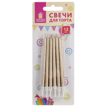 9869bd2642ad0eaaeecca3bf9889dbaf_x