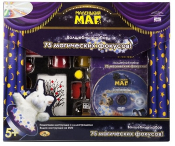 Безымянный