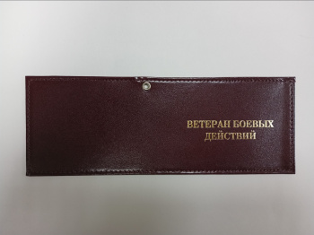 IMG_20241115_174552_150