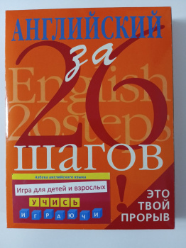 IMG_20241023_154308_523