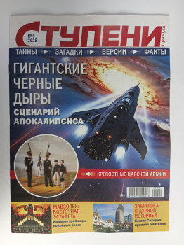 IMG_20250905_135141_429