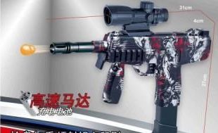 3aub3anwkby3447vg11uwbcu3xi7257f