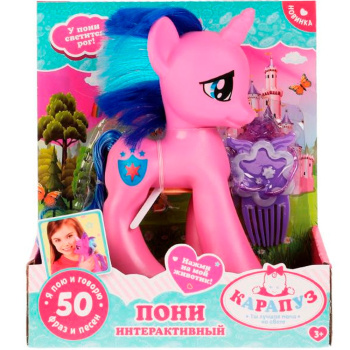 f29b82e5_9286_11ee_bae0_001e67687207_f272cfd5_94fc_11ee_bae0_001e67687207