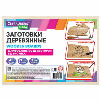 2fa38b2e5f22be5025711ae984834b91_x