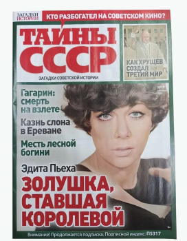 IMG_20251003_121605_460