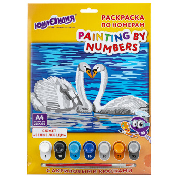 5f04d875861aa05e91462af92df7ad7b_x