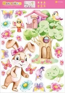 z52tgi9qh1c3azhc2gbhpt7yqvwywa3m