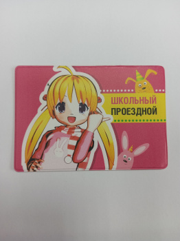 IMG_20240727_151300_186