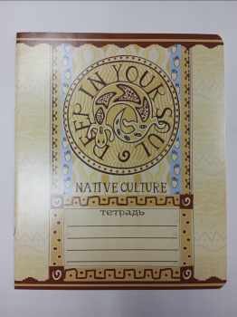 IMG_20240124_153234_549