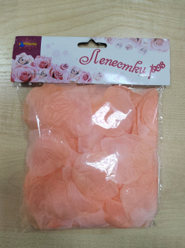 IMG_20231211_154902_edit_8385514009820