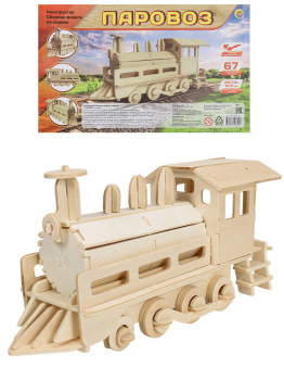 4fkd2895qkmwe8twbje6yv5jfh1dyi3l