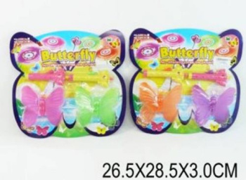 839c6abc6f61d932923955765a11d66a