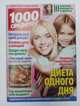 IMG_20250920_160826_891