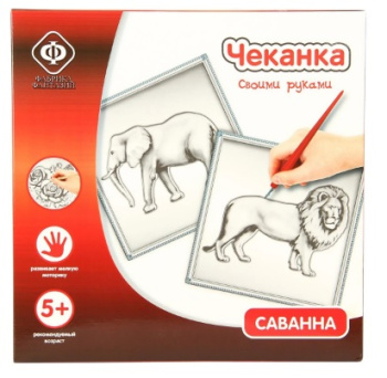 Безымянный