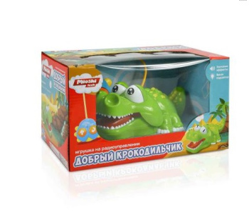 Безымянный